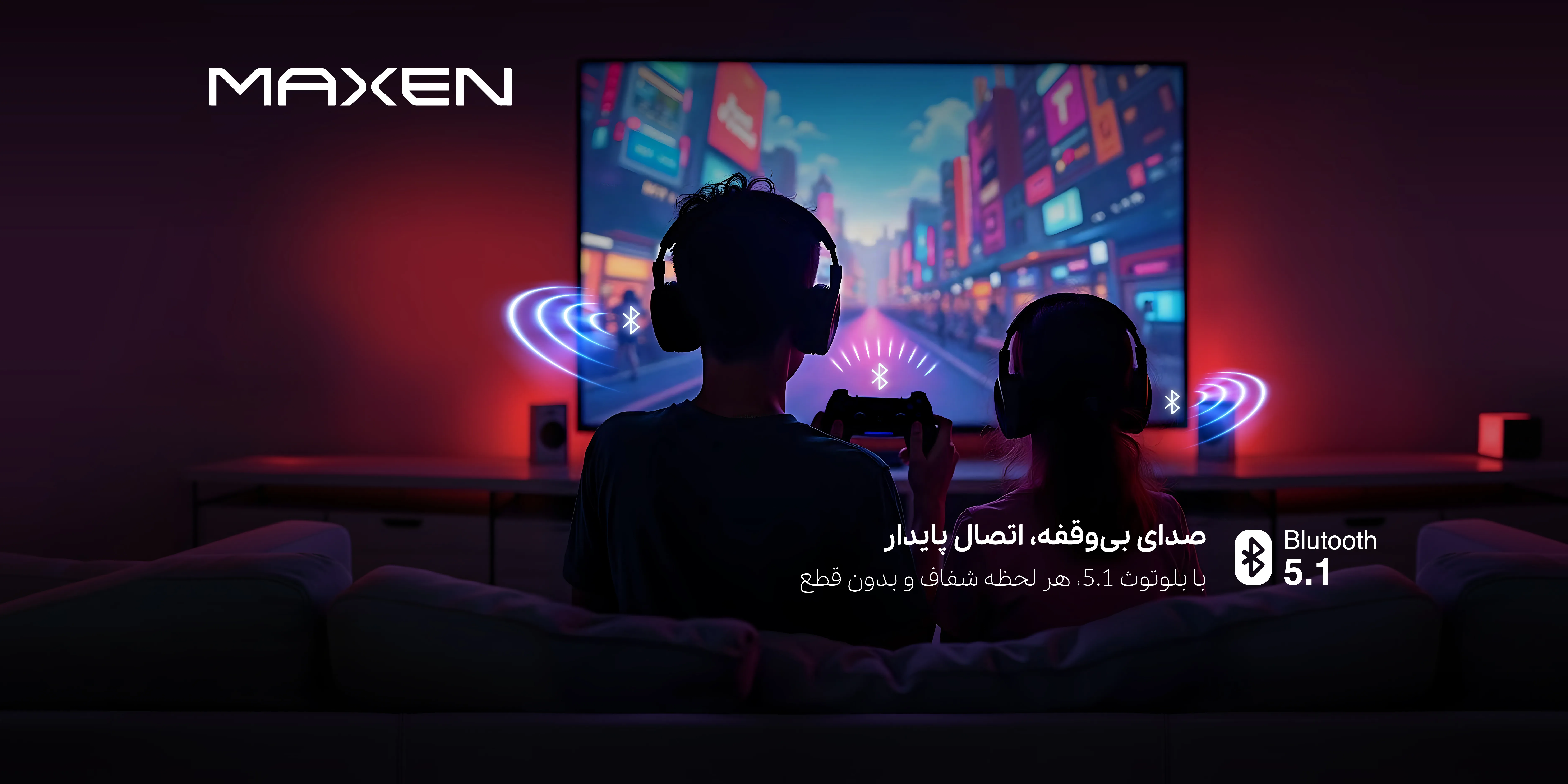 intro-banner